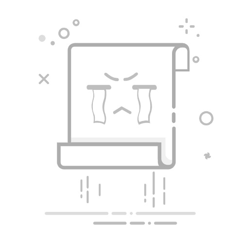 口袋妖怪绿宝石里的宝贝龙在哪里抓？